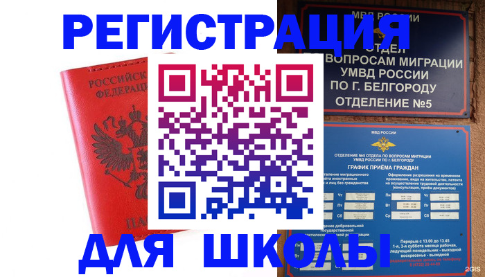 форма 3 в Судаке